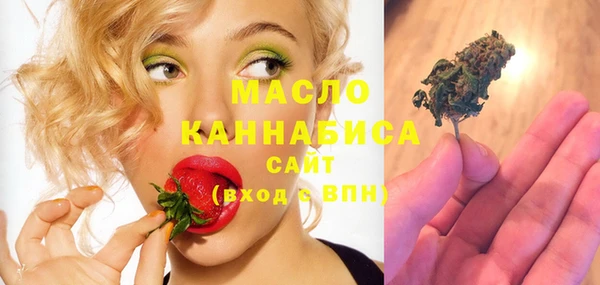 экстази Киренск