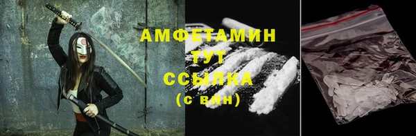 экстази Киренск