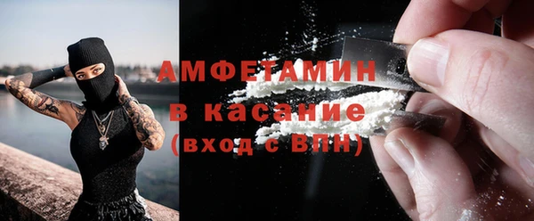 дживик Киреевск