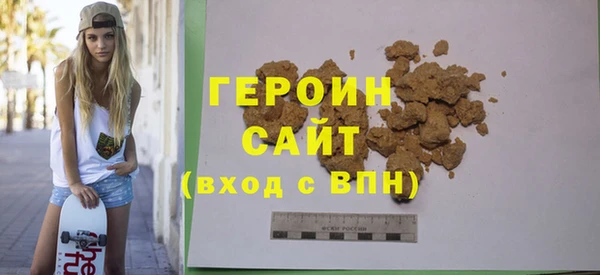 экстази Киренск