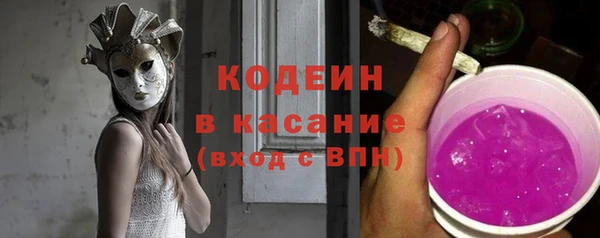 дживик Киреевск