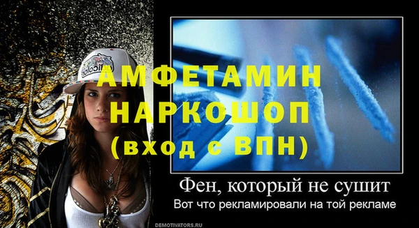 экстази Киренск