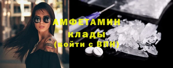 экстази Киренск