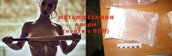 экстази Киренск