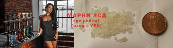 экстази Киренск