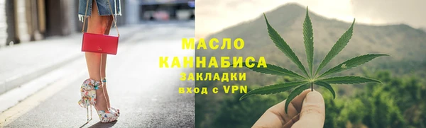 экстази Киренск