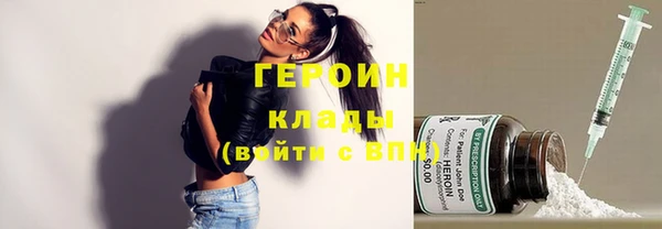 экстази Киренск