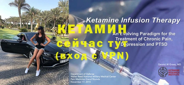 экстази Киренск
