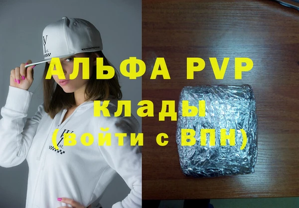 дживик Киреевск