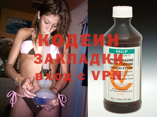 дживик Киреевск