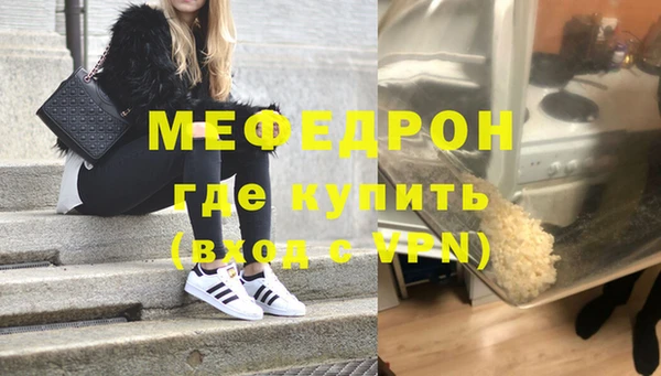 дживик Киреевск