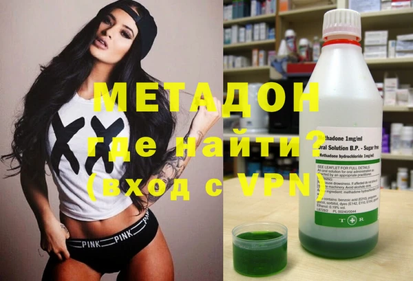 спиды Кинешма