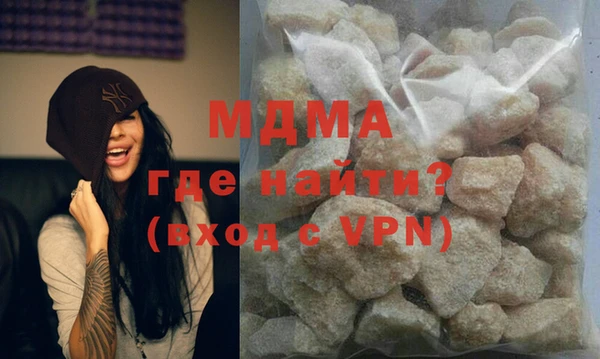 дживик Киреевск