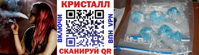 Первитин Декстрометамфетамин 99.9%  Купить где  Городовиковск 